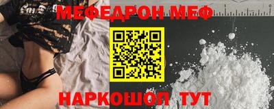 mix Кунгур
