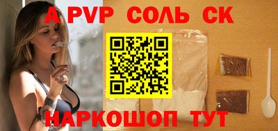 mix Кунгур