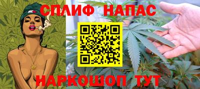 наркотики Кумертау