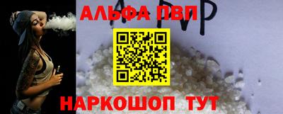 mix Кунгур