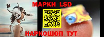 mix Кунгур