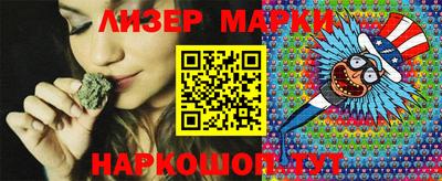 метамфетамин Кулебаки