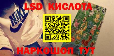 mix Кунгур