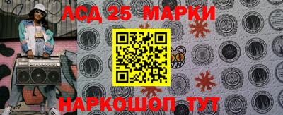 метамфетамин Кулебаки
