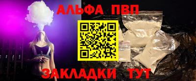 mix Кунгур