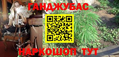 mix Кунгур