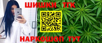 метамфетамин Кулебаки