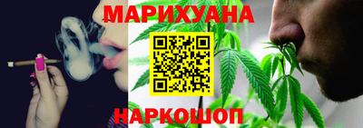 наркотики Кумертау