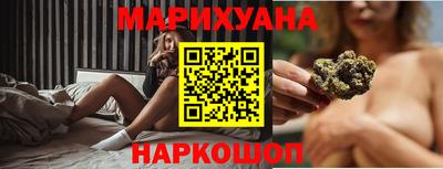 метамфетамин Кулебаки