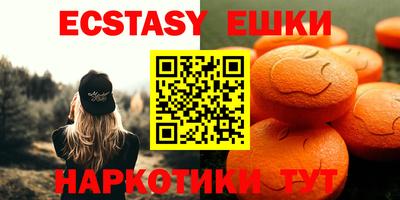 mix Кунгур