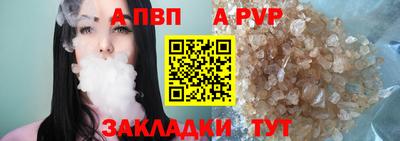 mix Кунгур