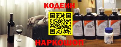метамфетамин Кулебаки