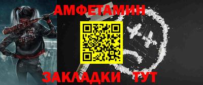 mix Кунгур