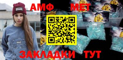 наркотики Кумертау