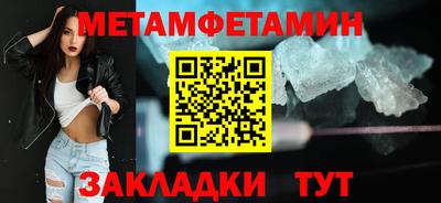 mix Кунгур