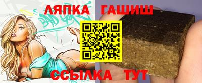 mix Кунгур
