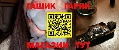 наркотики Кумертау