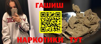 mix Кунгур