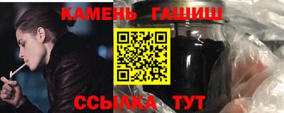 метамфетамин Кулебаки