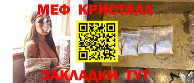 наркотики Кумертау