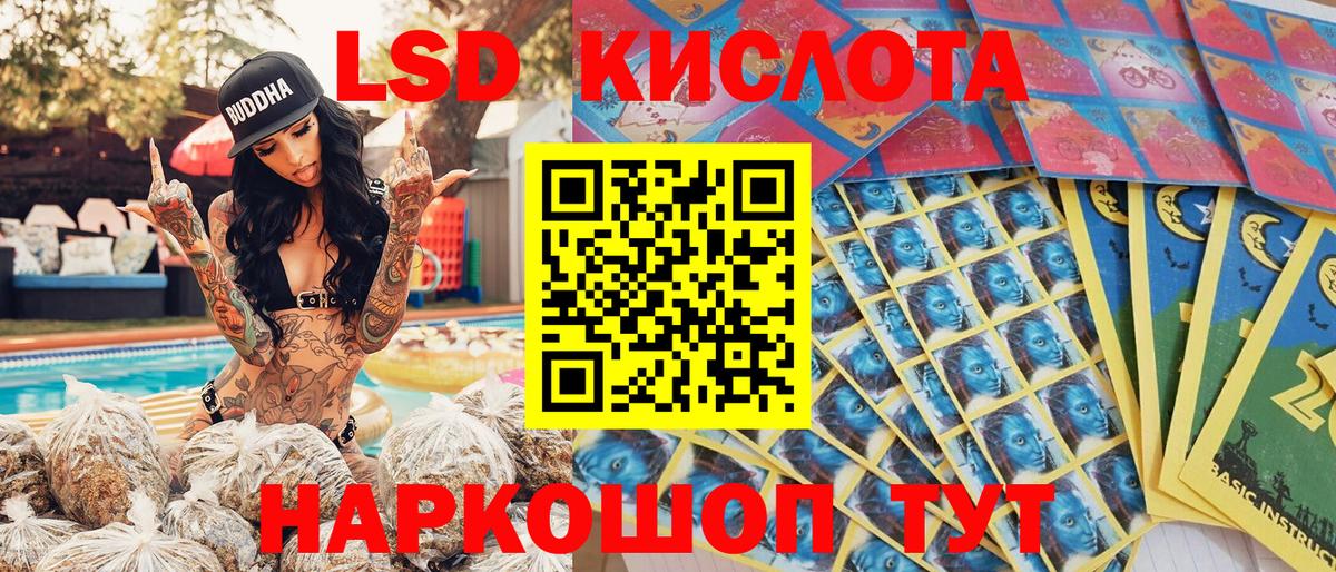 Вичуга  Марки N-bome 1500мкг  Вход с VPN  Марки N-bome 1500мкг 